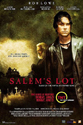   (Salem's Lot)
